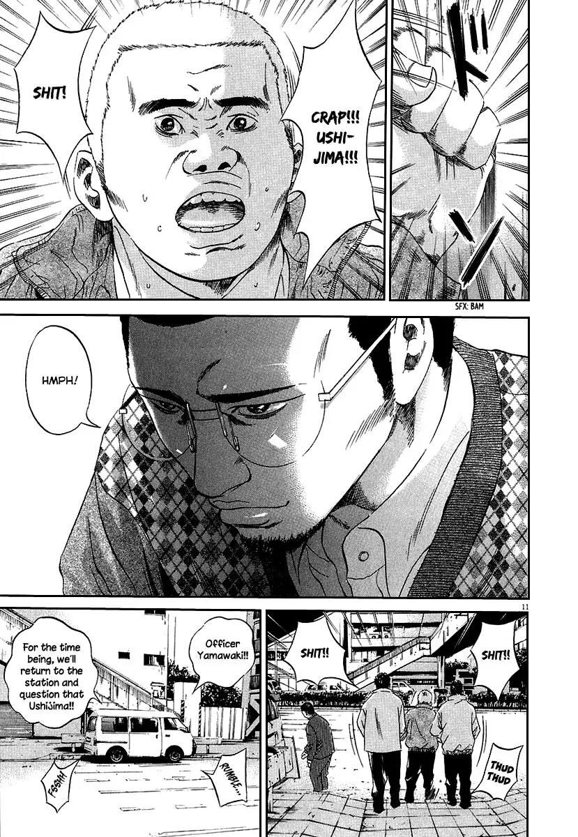 Yamikin Ushijima-kun Chapter 35 - Page 12