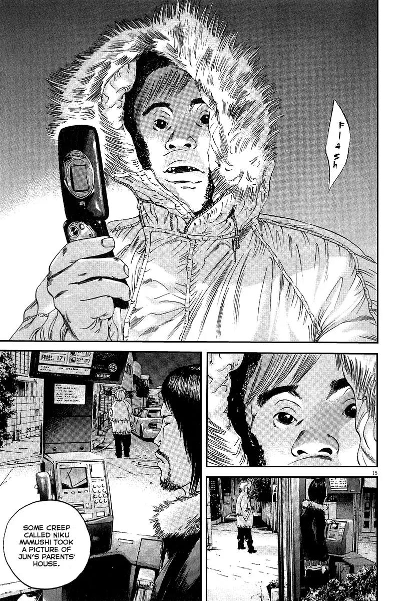 Yamikin Ushijima-kun Chapter 35 - Page 16
