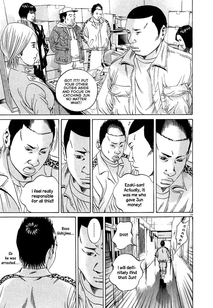 Yamikin Ushijima-kun Chapter 35 - Page 20