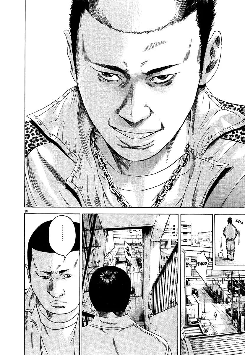 Yamikin Ushijima-kun Chapter 35 - Page 21