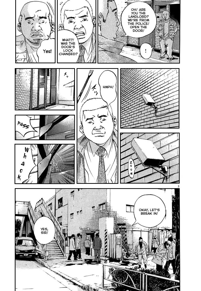 Yamikin Ushijima-kun Chapter 35 - Page 4