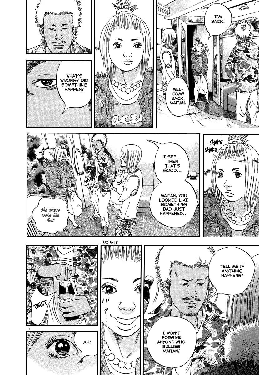 Yamikin Ushijima-kun Chapter 36 - Page 11