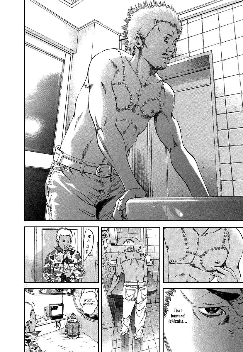 Yamikin Ushijima-kun Chapter 36 - Page 13