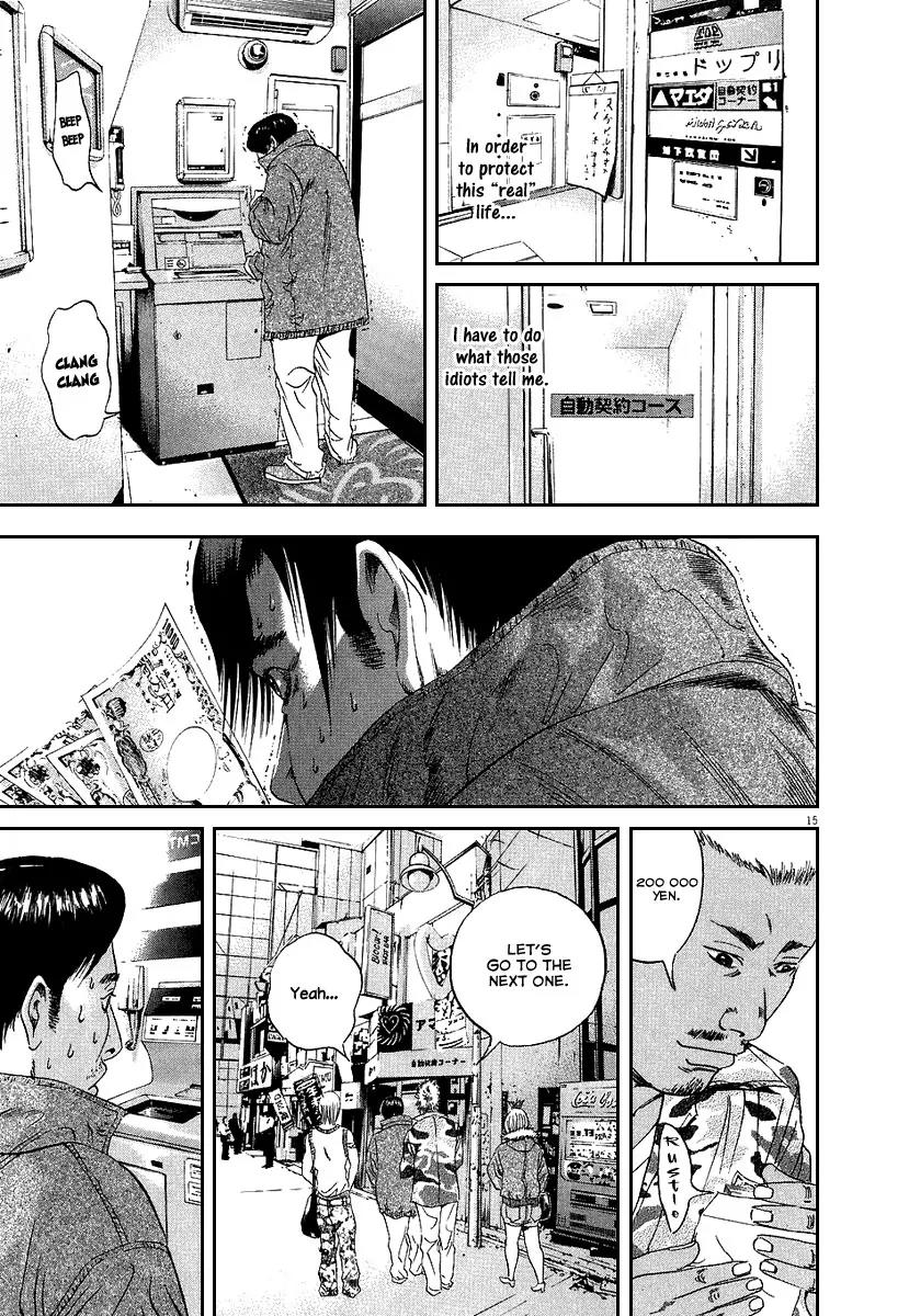 Yamikin Ushijima-kun Chapter 36 - Page 16