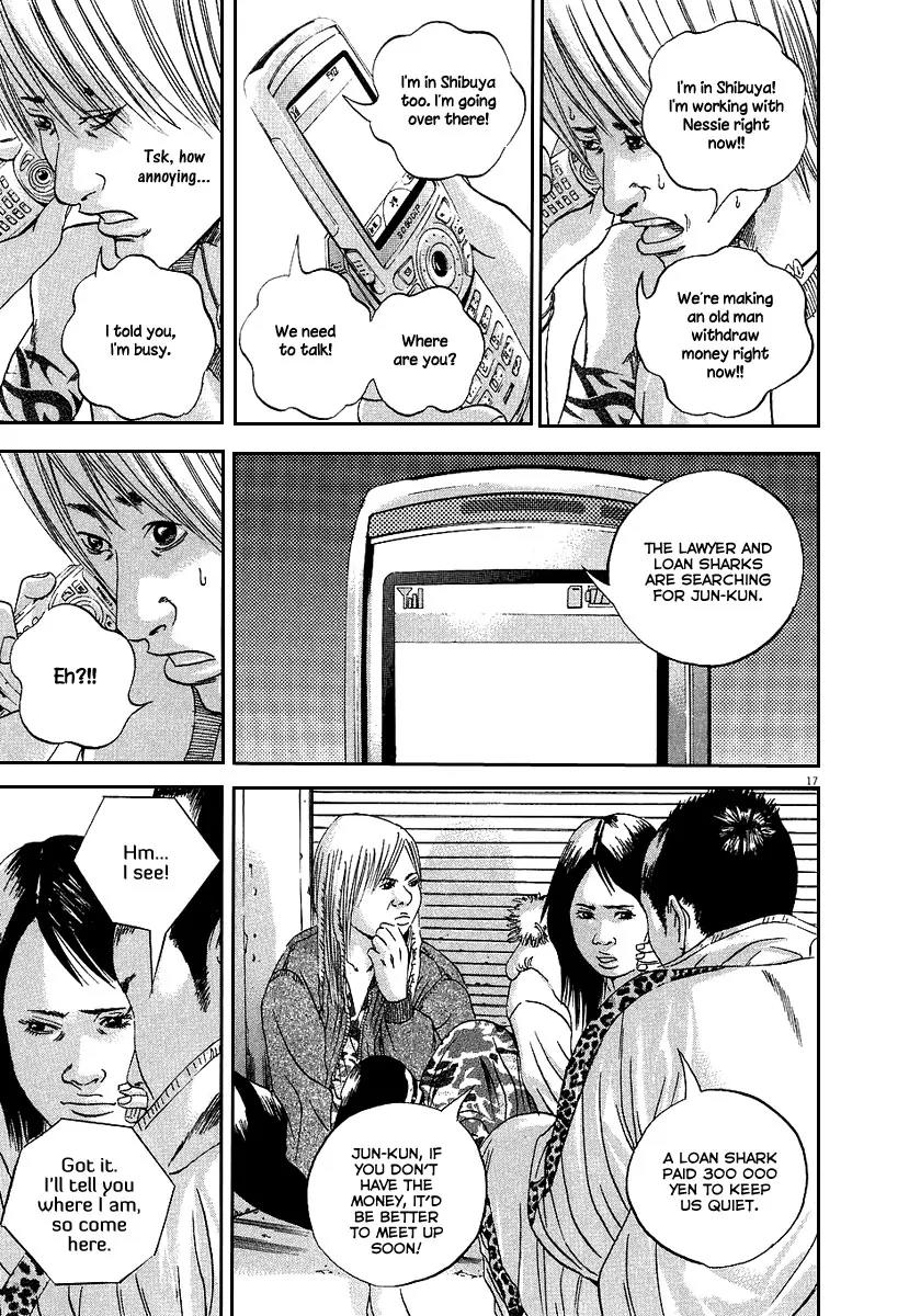 Yamikin Ushijima-kun Chapter 36 - Page 18