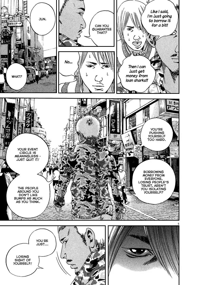 Yamikin Ushijima-kun Chapter 37 - Page 12