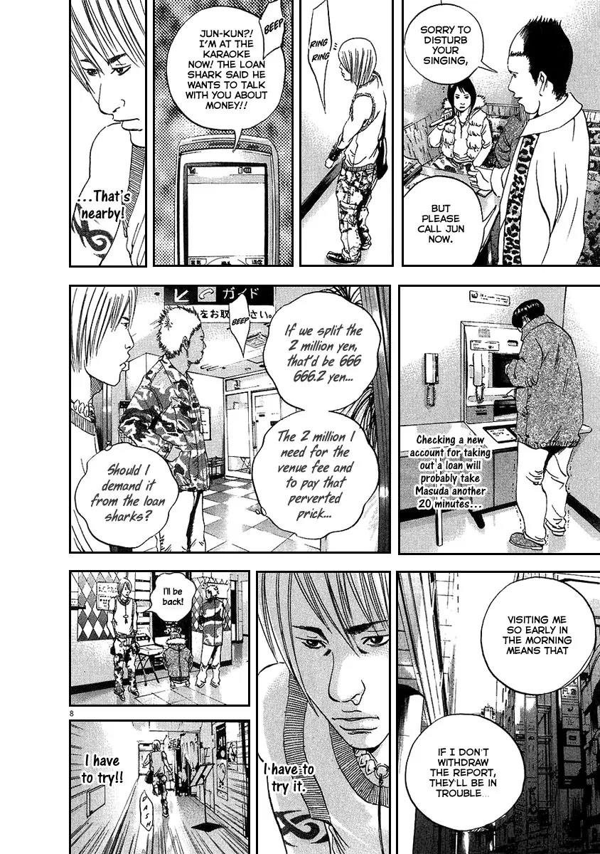 Yamikin Ushijima-kun Chapter 37 - Page 15
