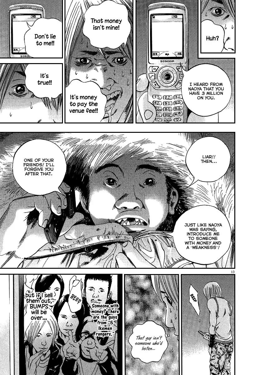 Yamikin Ushijima-kun Chapter 37 - Page 20