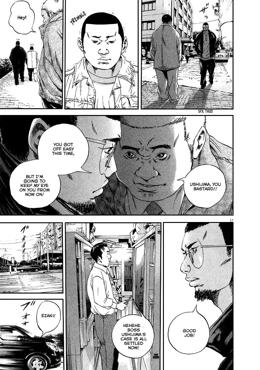 Yamikin Ushijima-kun Chapter 37 - Page 24