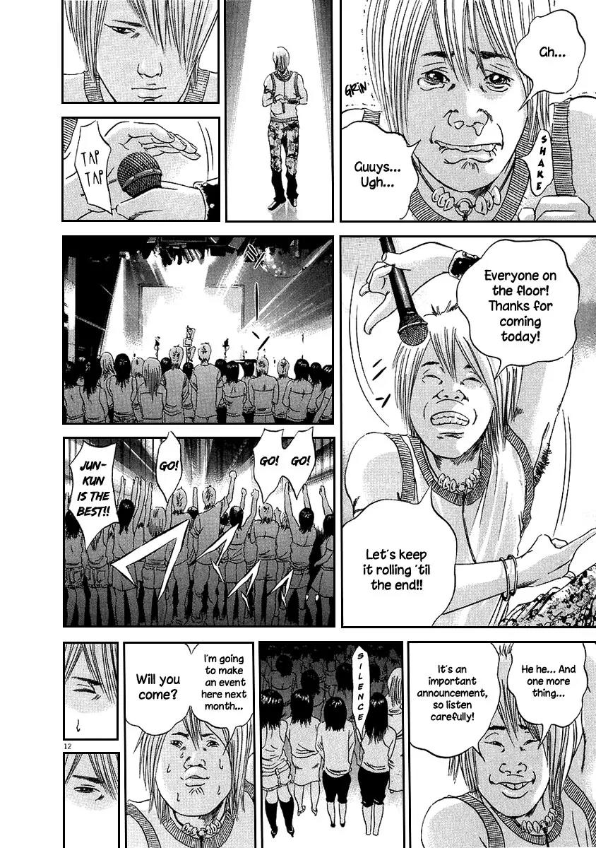 Yamikin Ushijima-kun Chapter 38 - Page 12