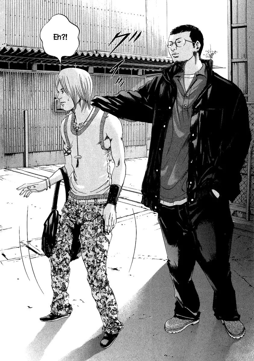Yamikin Ushijima-kun Chapter 38 - Page 18
