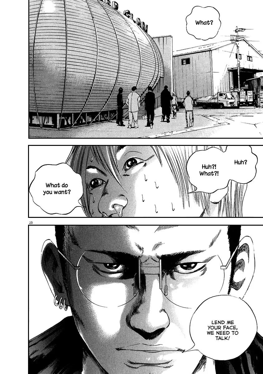 Yamikin Ushijima-kun Chapter 38 - Page 20