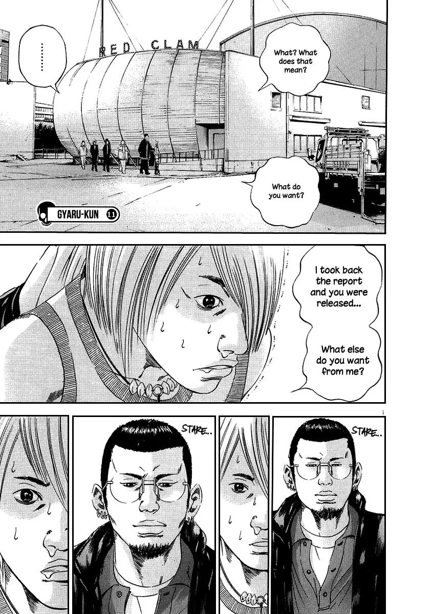 Yamikin Ushijima-kun Chapter 38 - Page 21