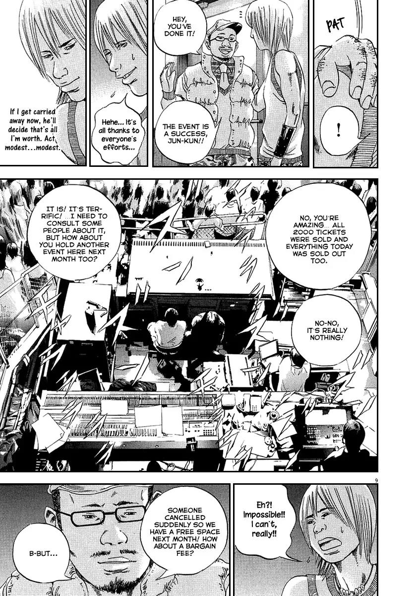 Yamikin Ushijima-kun Chapter 38 - Page 9