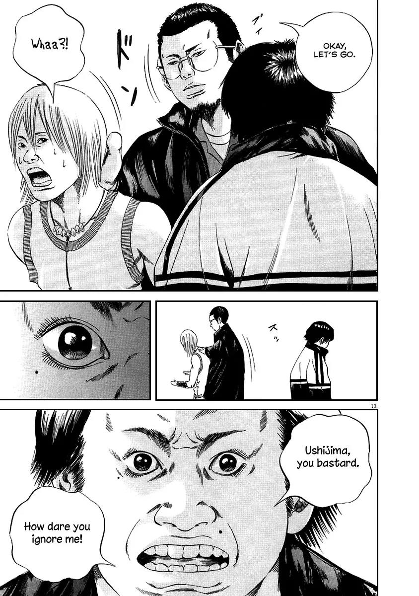 Yamikin Ushijima-kun Chapter 39 - Page 13