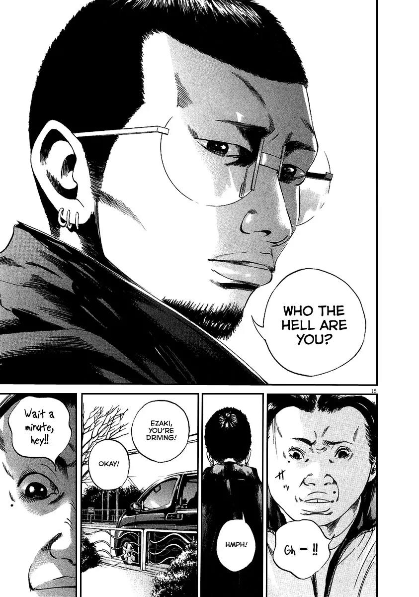 Yamikin Ushijima-kun Chapter 39 - Page 15