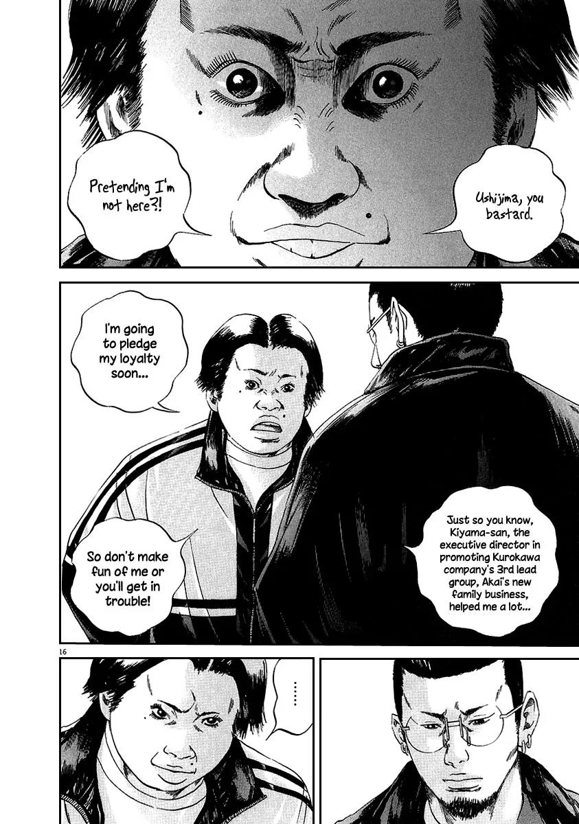 Yamikin Ushijima-kun Chapter 39 - Page 16