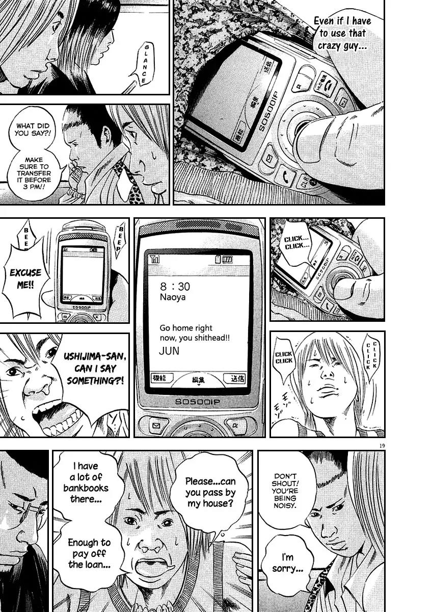 Yamikin Ushijima-kun Chapter 39 - Page 19