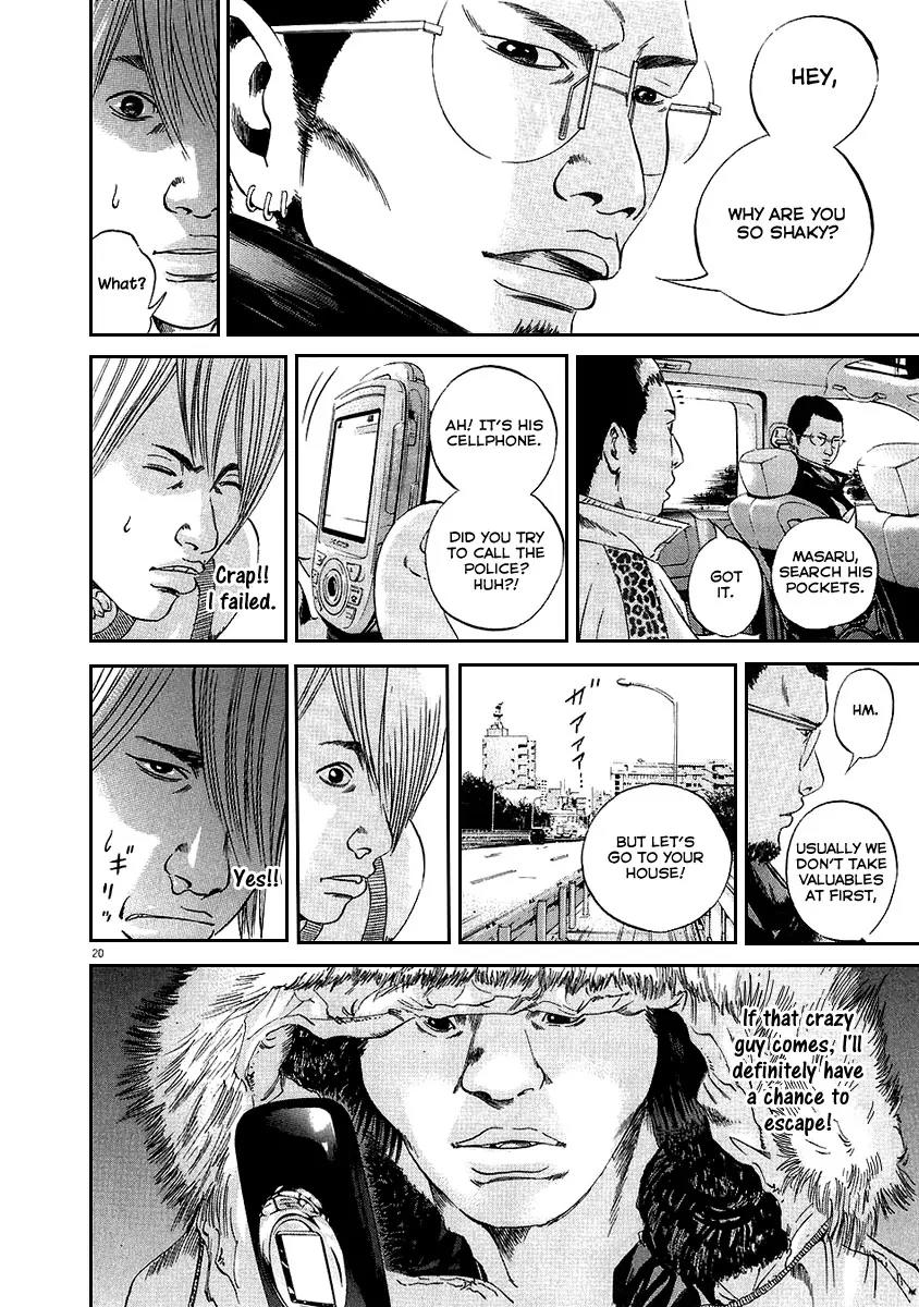 Yamikin Ushijima-kun Chapter 39 - Page 20