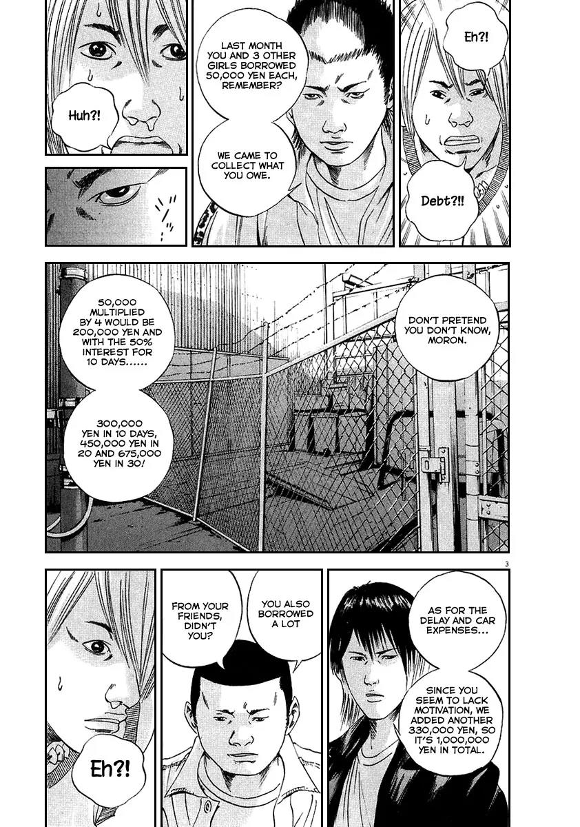 Yamikin Ushijima-kun Chapter 39 - Page 3
