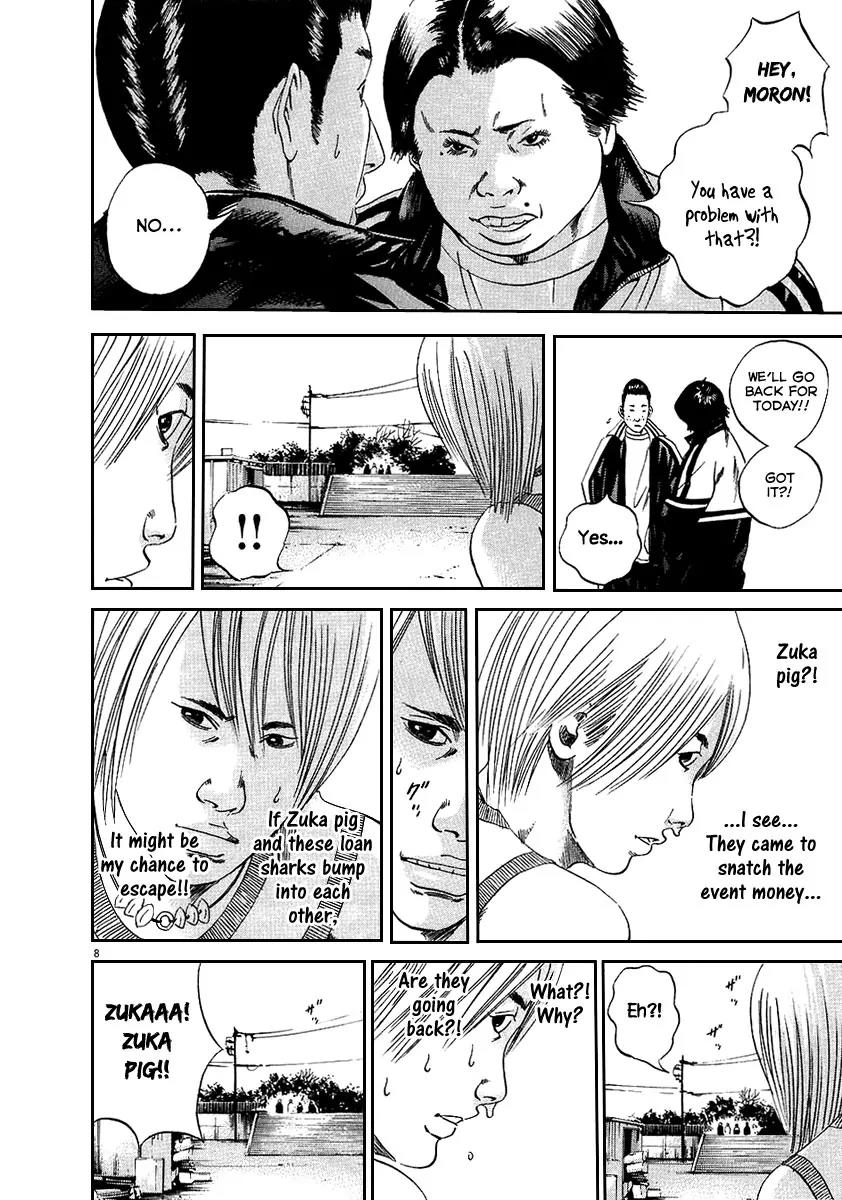Yamikin Ushijima-kun Chapter 39 - Page 8