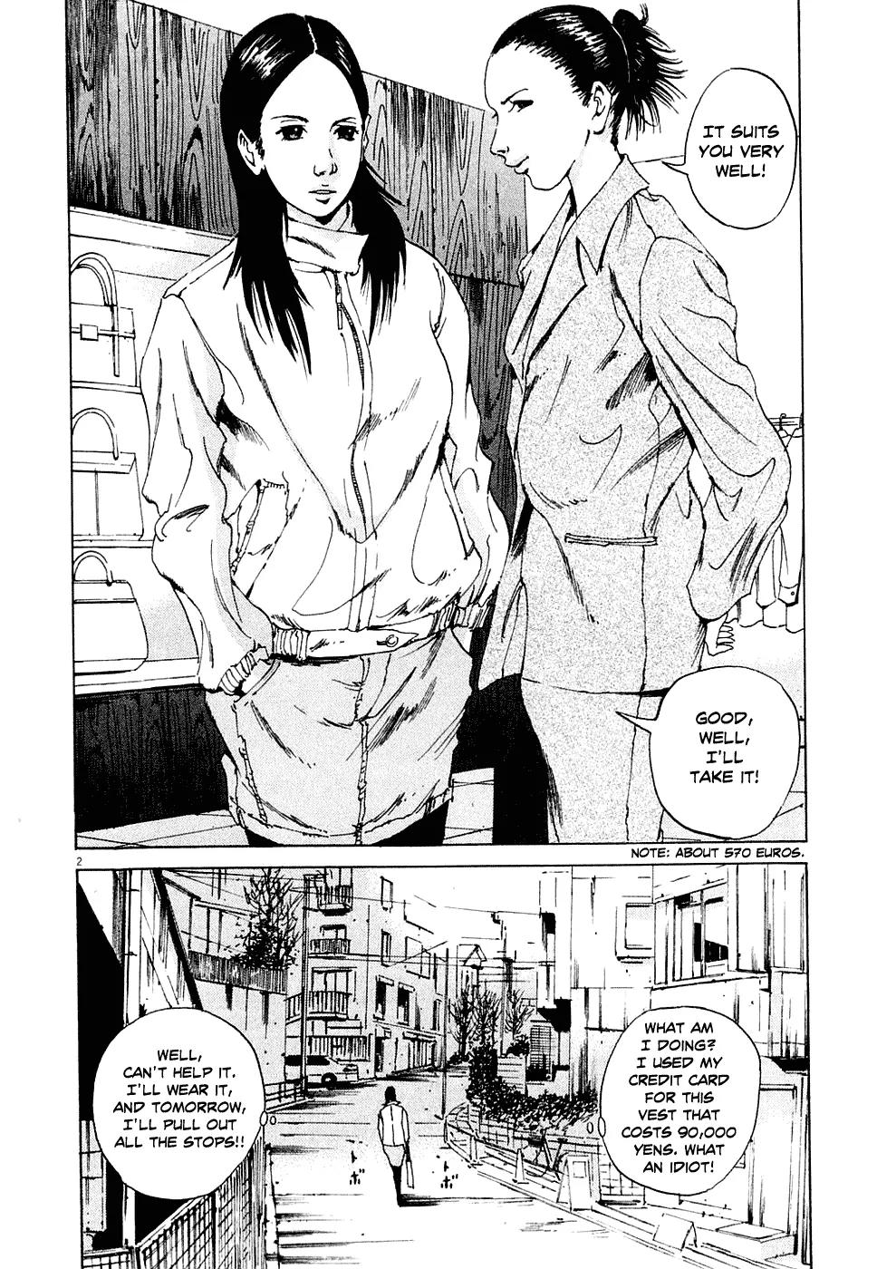 Yamikin Ushijima-kun Chapter 4 - Page 2