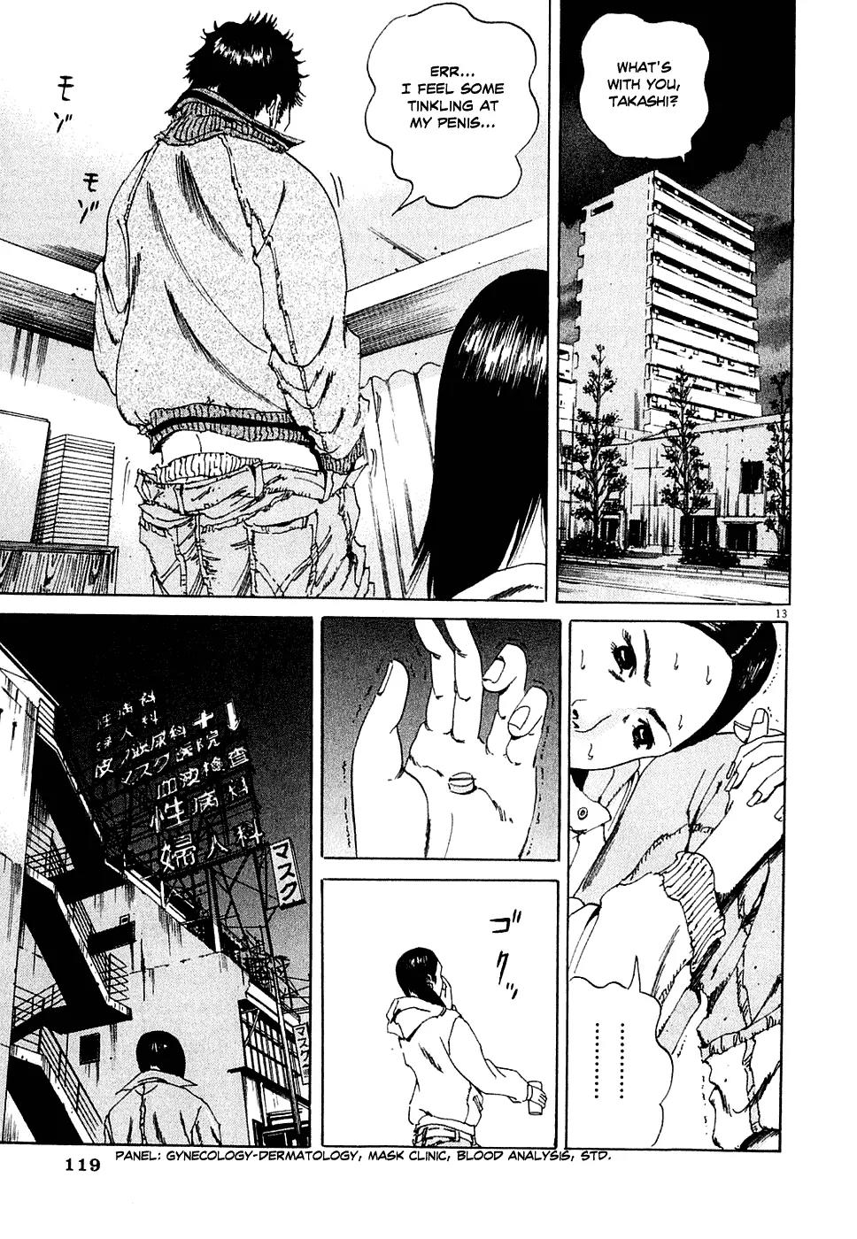 Yamikin Ushijima-kun Chapter 4 - Page 13