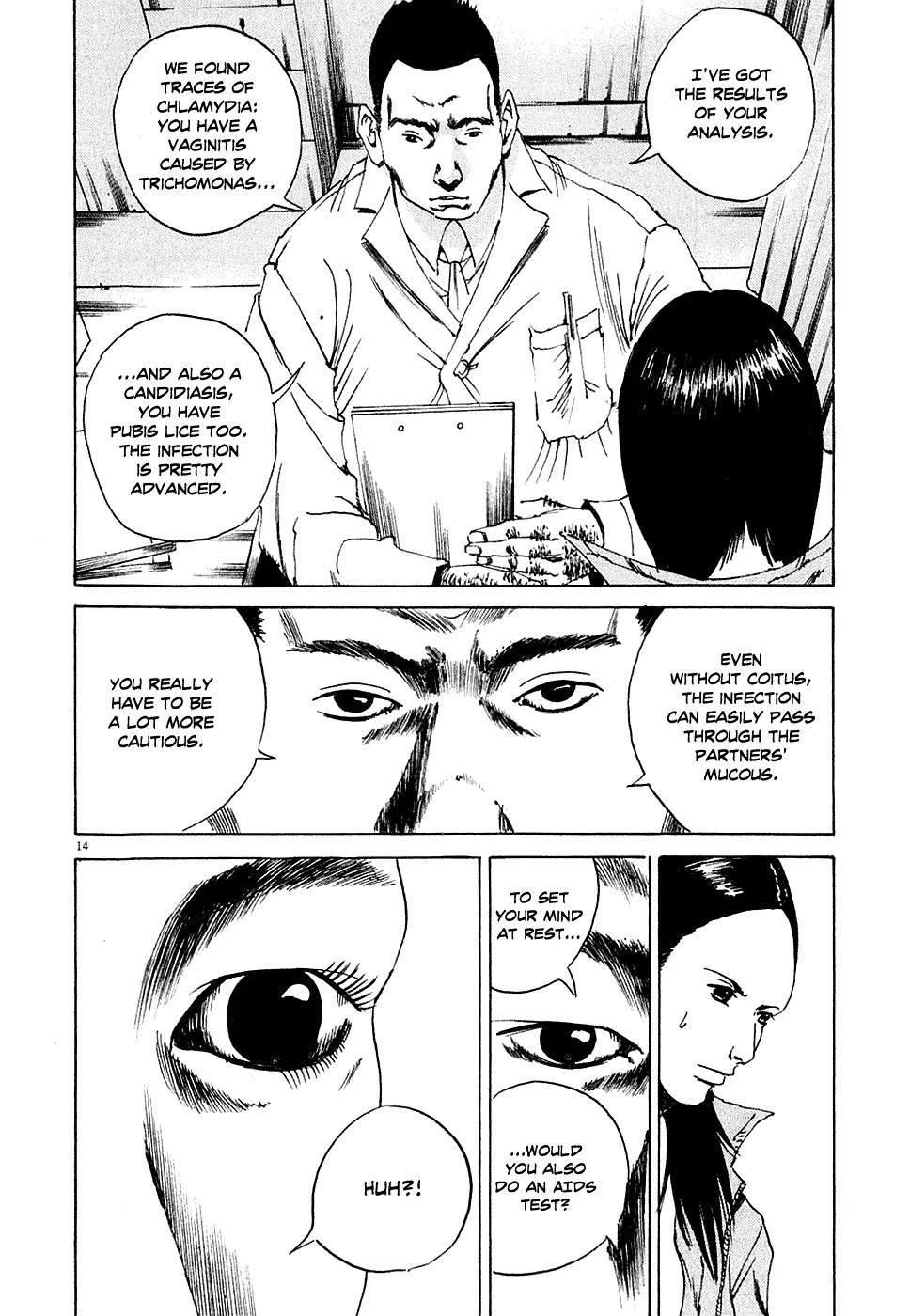 Yamikin Ushijima-kun Chapter 4 - Page 14