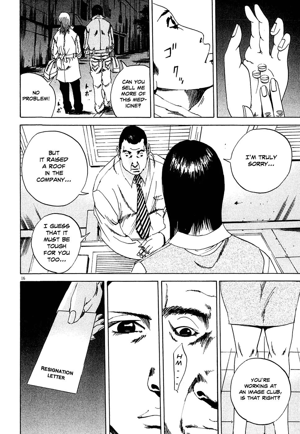 Yamikin Ushijima-kun Chapter 4 - Page 16