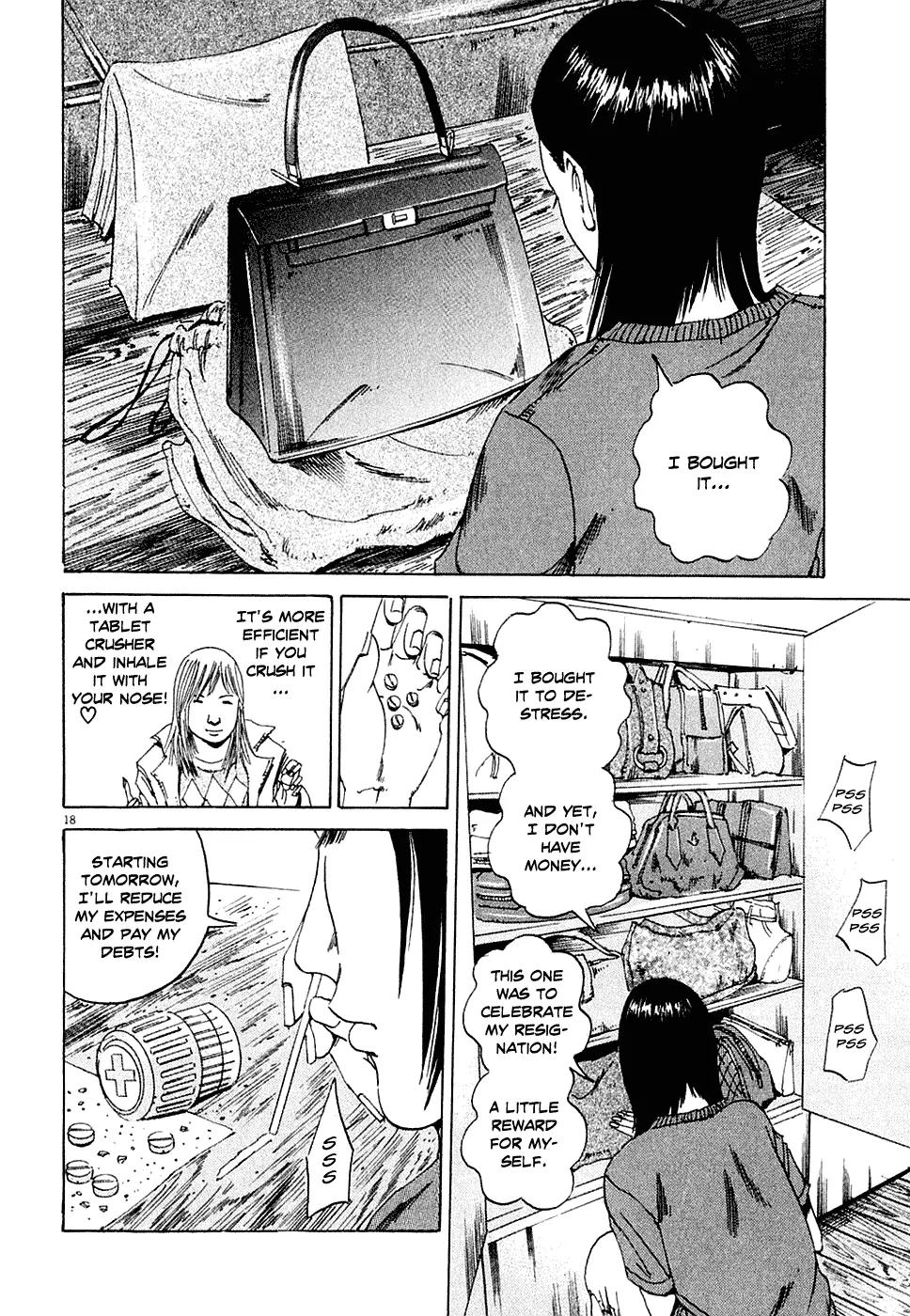 Yamikin Ushijima-kun Chapter 4 - Page 18