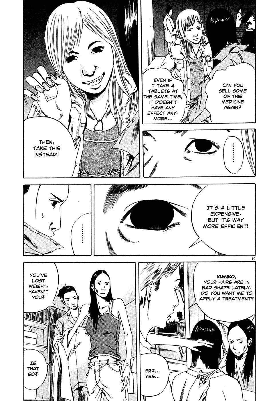 Yamikin Ushijima-kun Chapter 4 - Page 19