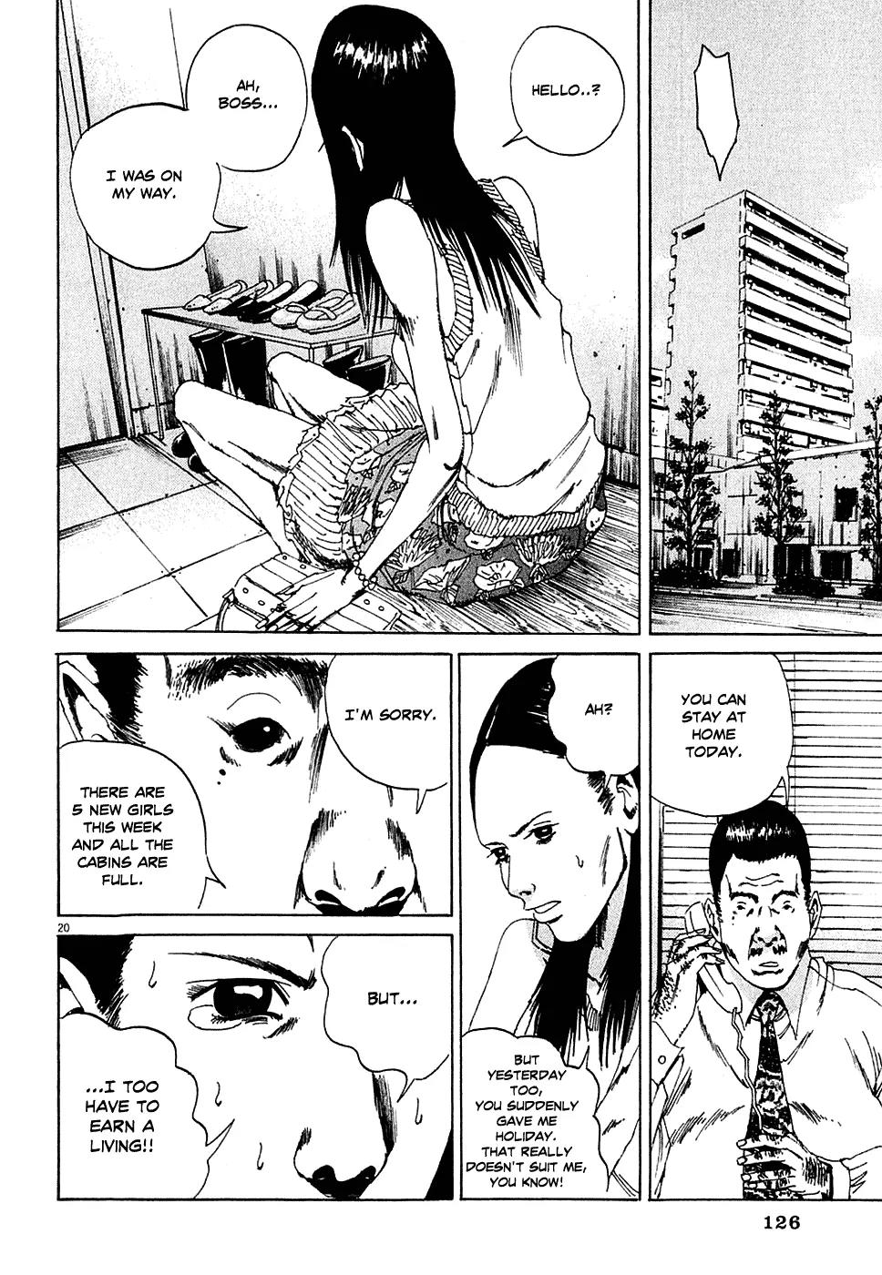 Yamikin Ushijima-kun Chapter 4 - Page 20