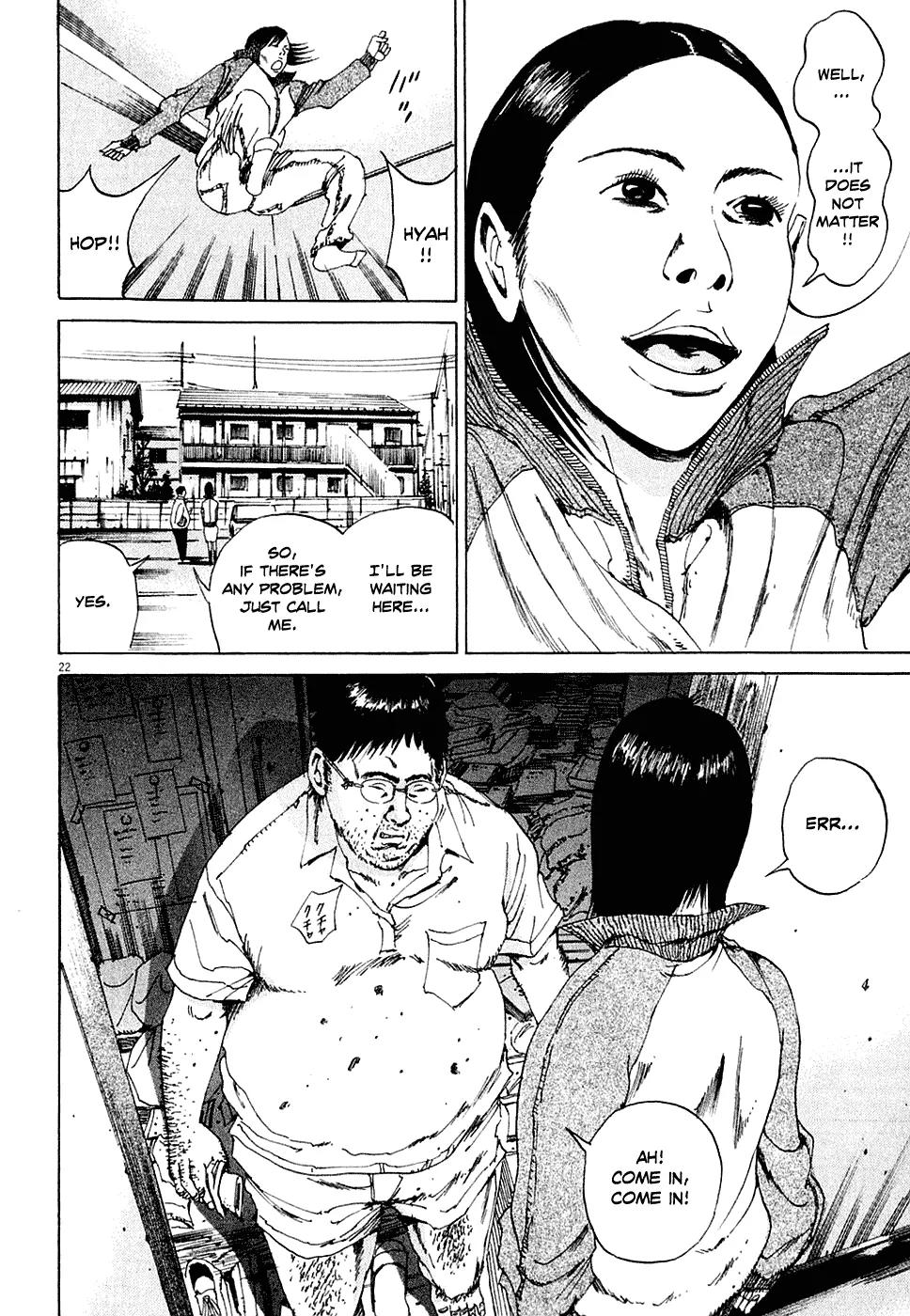 Yamikin Ushijima-kun Chapter 4 - Page 22