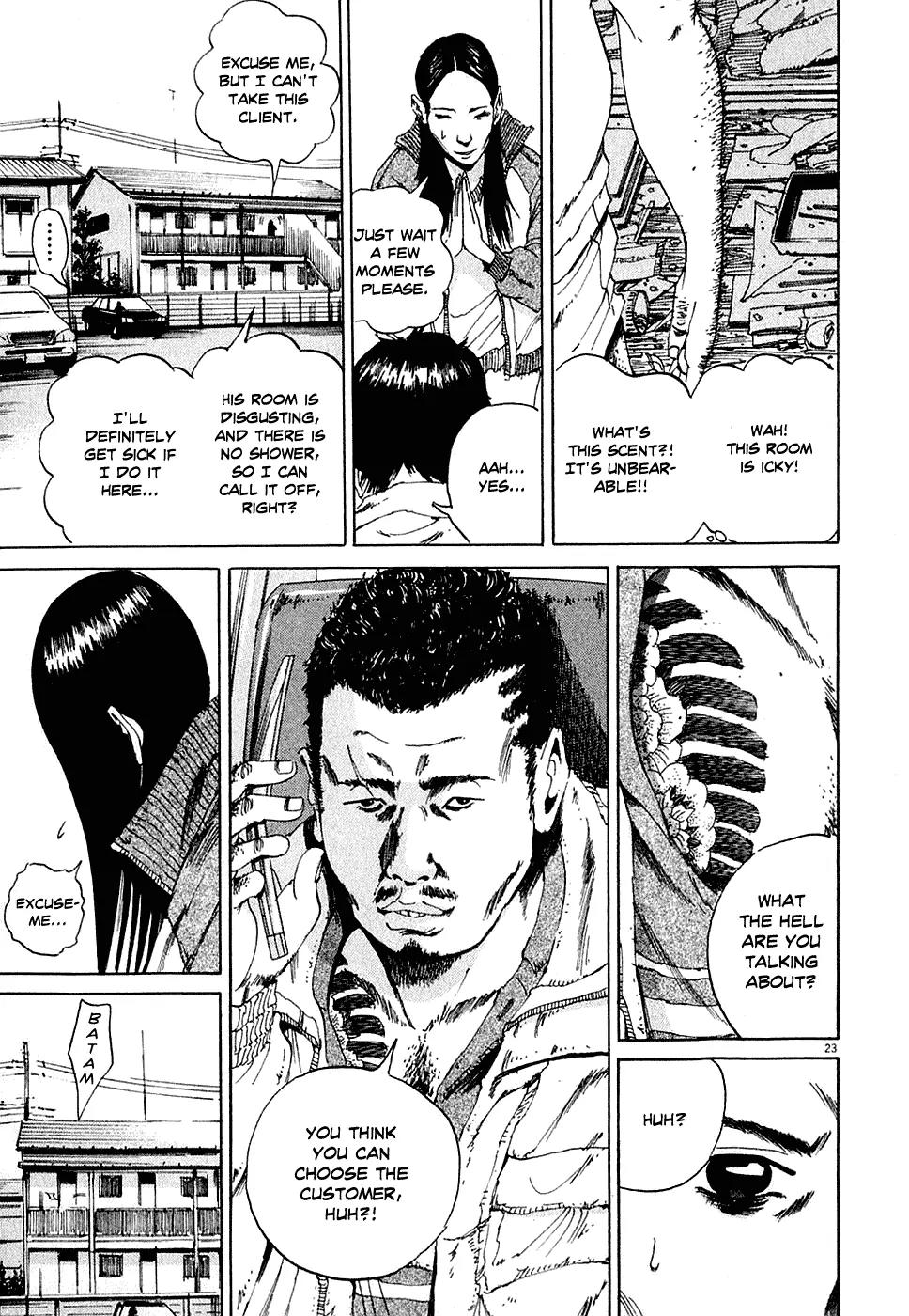 Yamikin Ushijima-kun Chapter 4 - Page 23