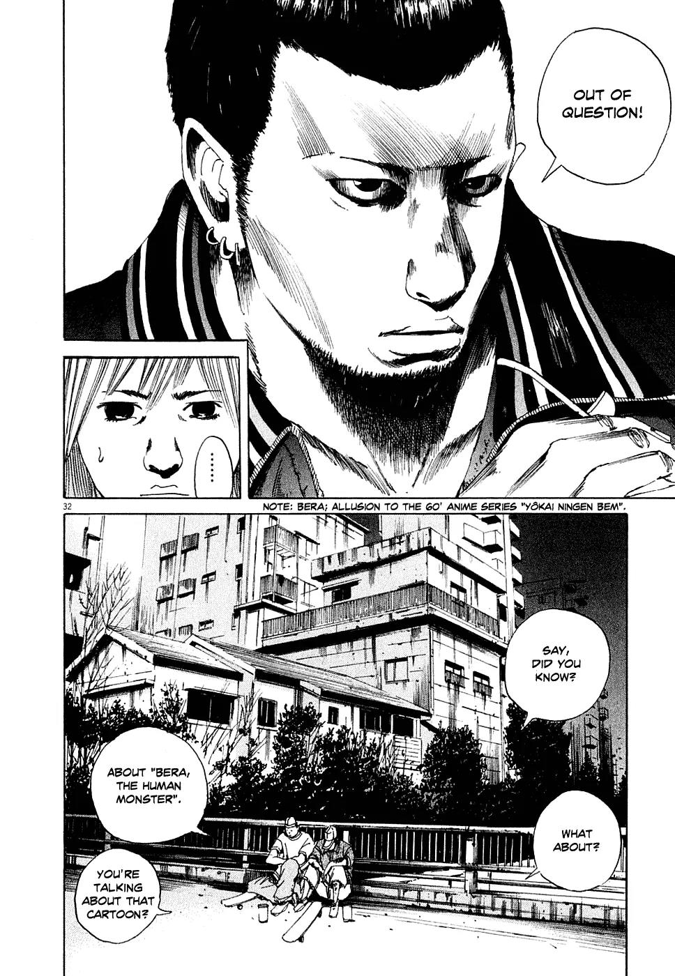 Yamikin Ushijima-kun Chapter 4 - Page 32