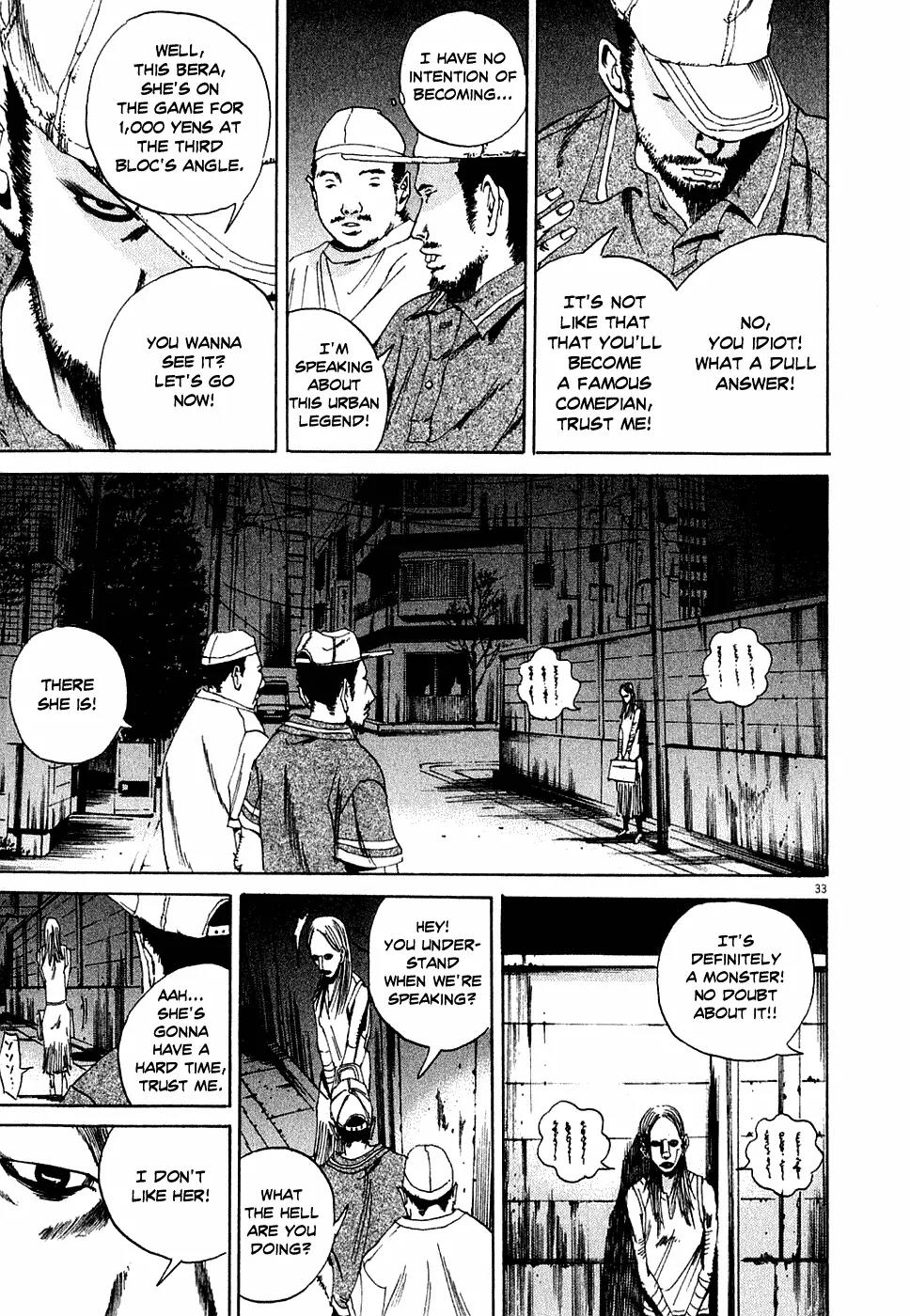 Yamikin Ushijima-kun Chapter 4 - Page 33