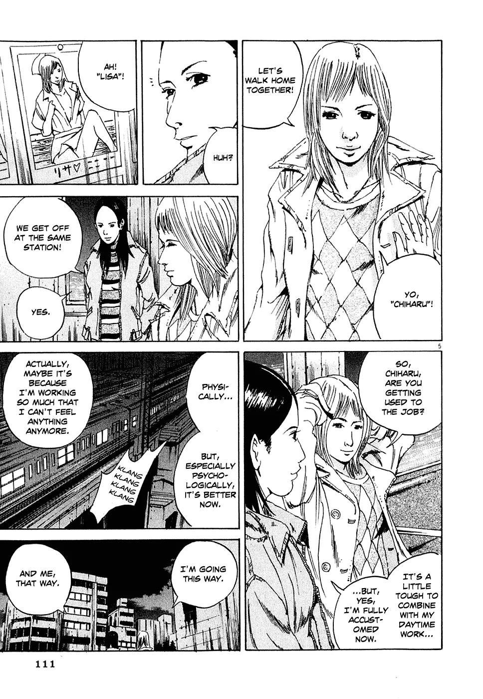 Yamikin Ushijima-kun Chapter 4 - Page 5