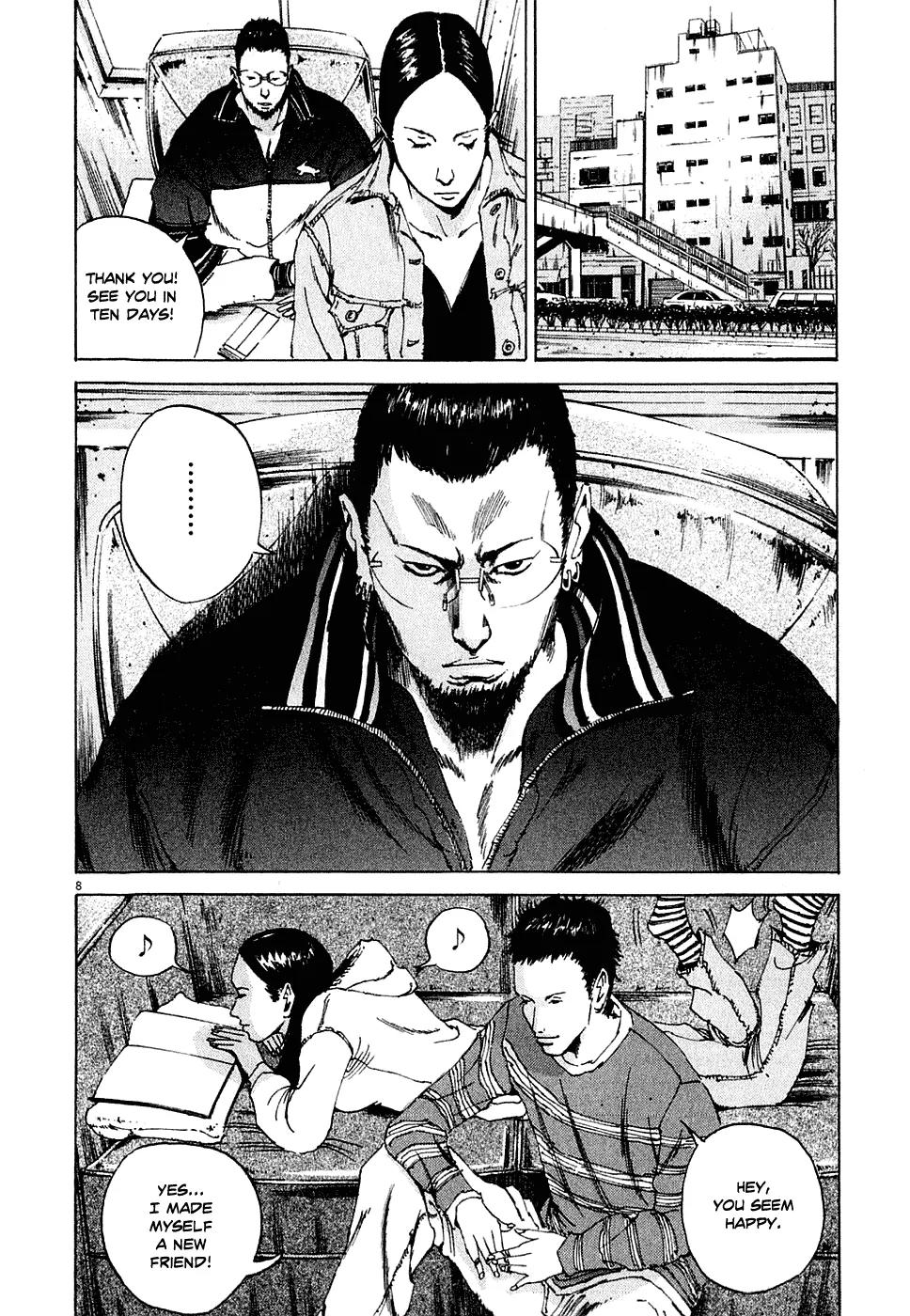 Yamikin Ushijima-kun Chapter 4 - Page 8