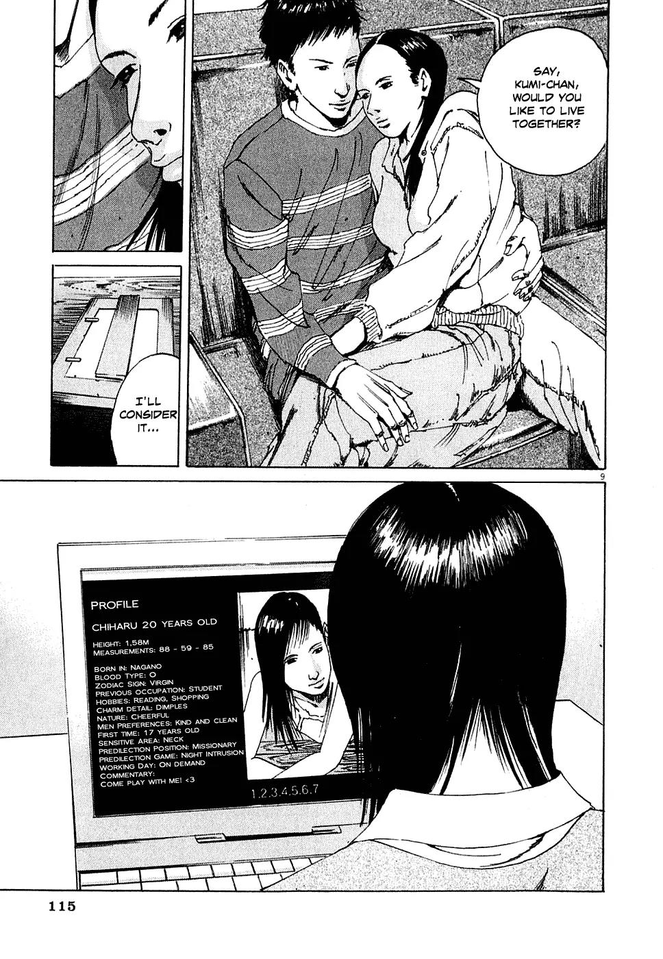 Yamikin Ushijima-kun Chapter 4 - Page 9