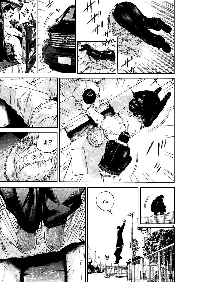 Yamikin Ushijima-kun Chapter 40 - Page 11