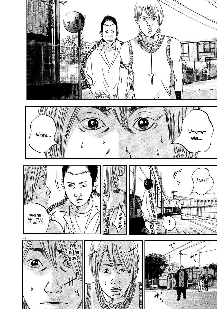Yamikin Ushijima-kun Chapter 40 - Page 15