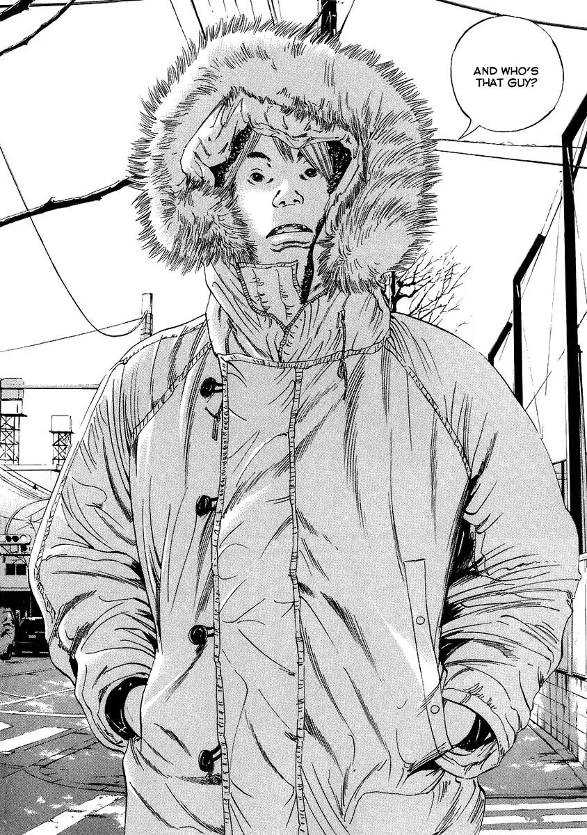 Yamikin Ushijima-kun Chapter 40 - Page 4