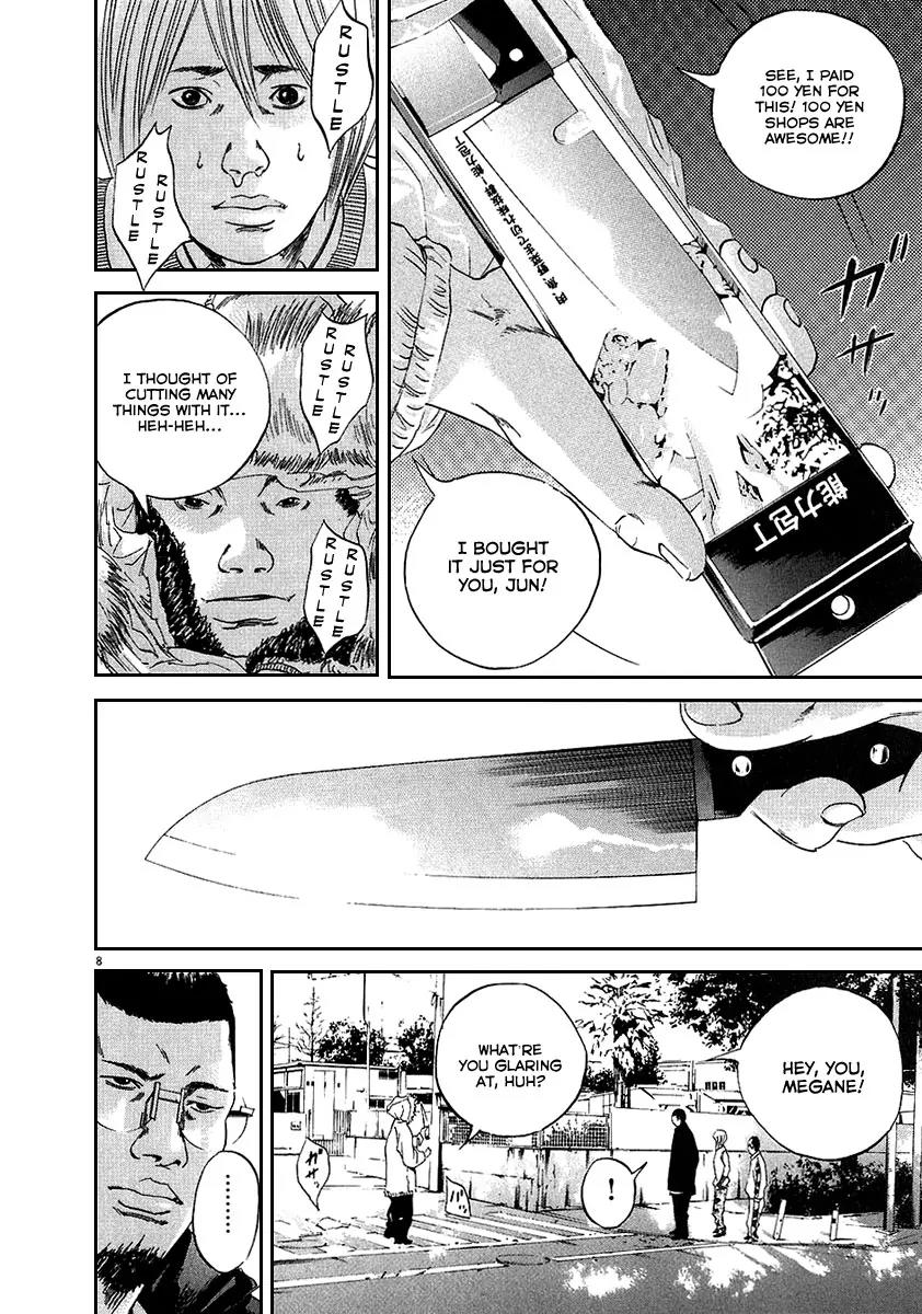 Yamikin Ushijima-kun Chapter 40 - Page 8
