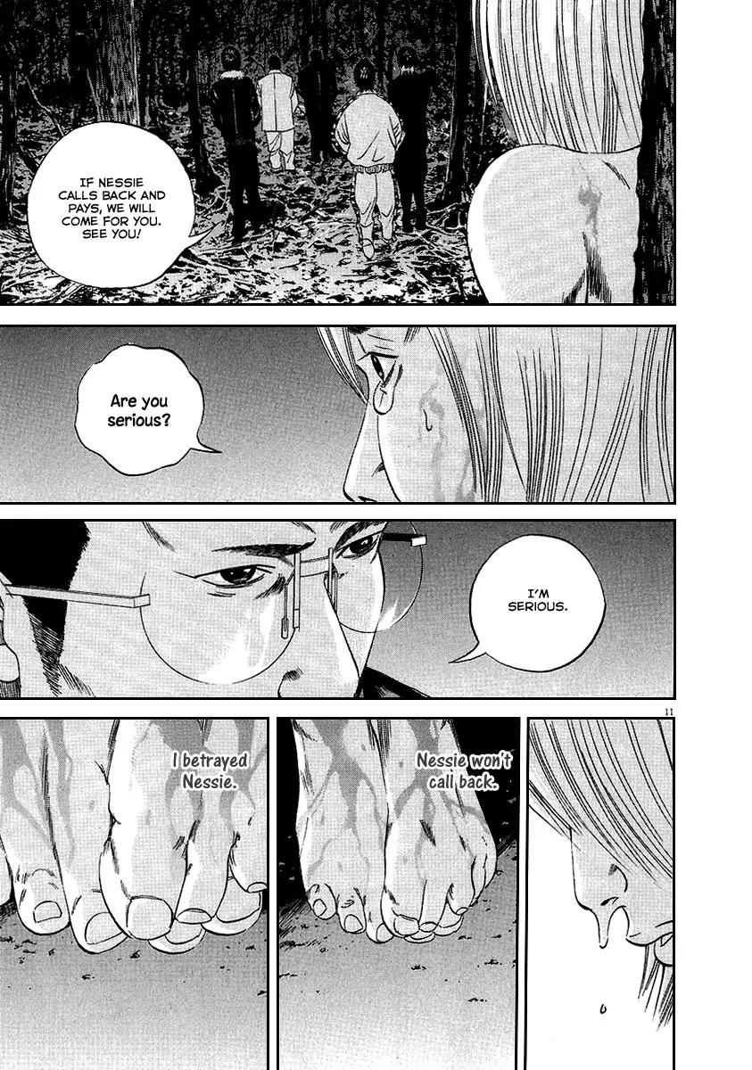 Yamikin Ushijima-kun Chapter 41 - Page 12
