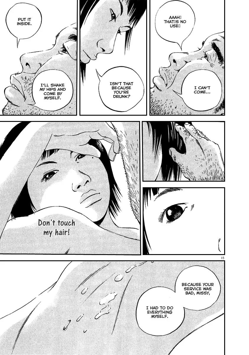 Yamikin Ushijima-kun Chapter 43 - Page 16