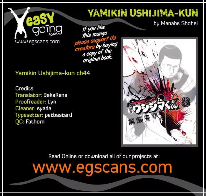 Yamikin Ushijima-kun Chapter 44 - Page 1