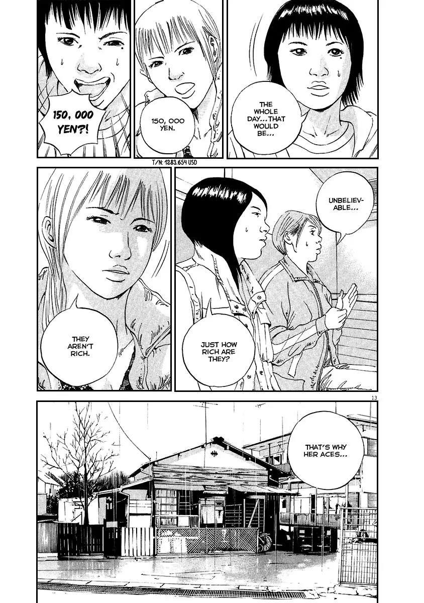 Yamikin Ushijima-kun Chapter 44 - Page 14