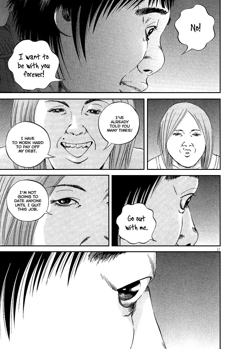 Yamikin Ushijima-kun Chapter 44 - Page 18