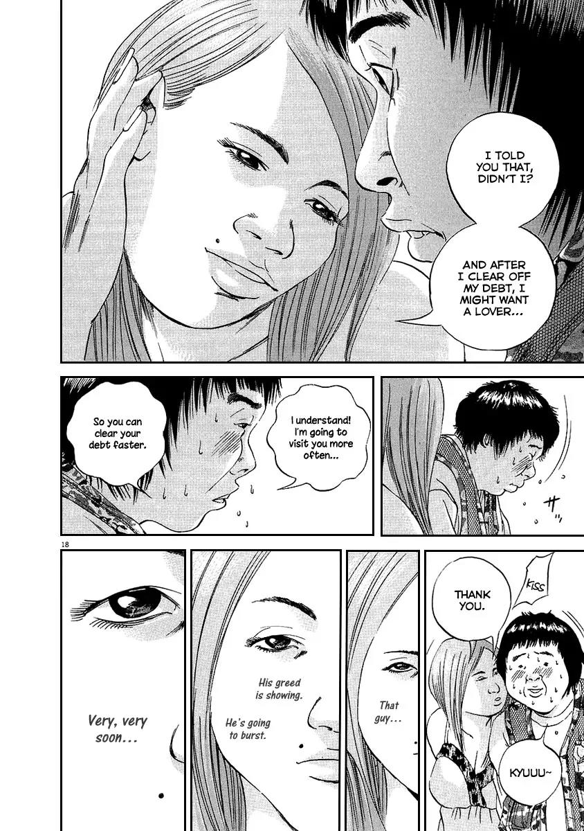 Yamikin Ushijima-kun Chapter 44 - Page 19