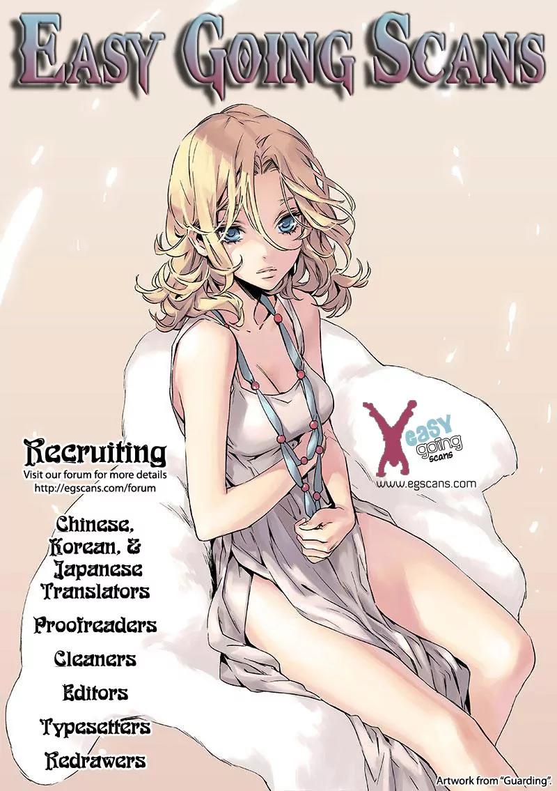 Yamikin Ushijima-kun Chapter 44 - Page 20